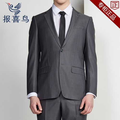 Costume homme SAINT ANGELO en laine pour printemps - Ref 1577922