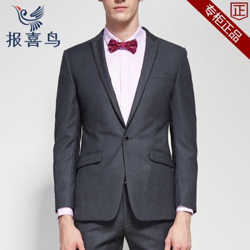 Costume homme SAINT ANGELO en laine pour automne - Ref 1577926