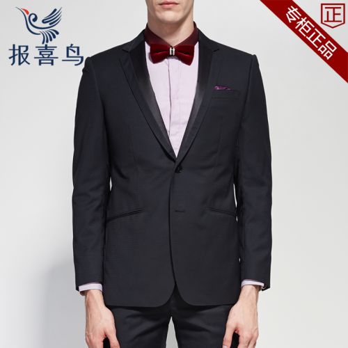 Costume homme SAINT ANGELO en laine pour automne - Ref 1577929