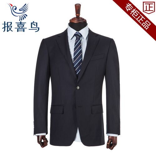 Costume homme SAINT ANGELO en laine pour automne - Ref 1577935