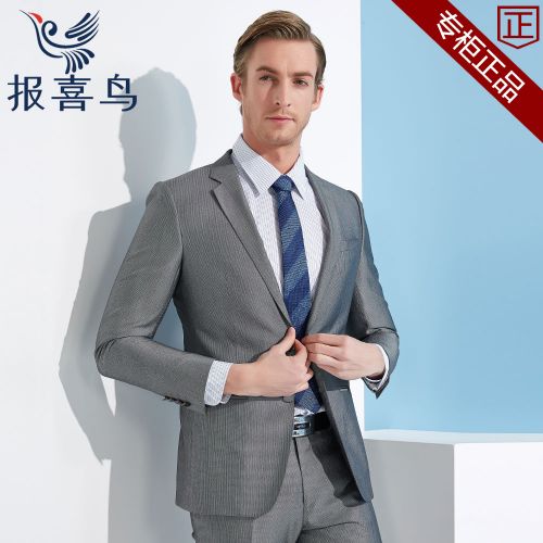Costume homme SAINT ANGELO en laine pour Quatre saisons - Ref 1577938