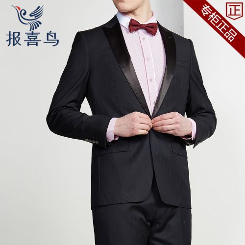 Costume homme SAINT ANGELO en laine pour Quatre saisons - Ref 1577940