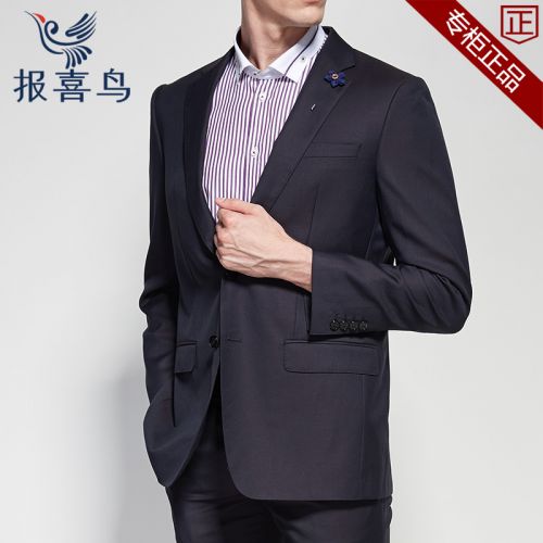 Costume homme SAINT ANGELO en laine pour automne - Ref 1577945
