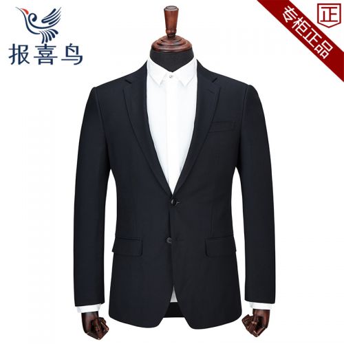 Costume homme SAINT ANGELO pour automne - Ref 1577948