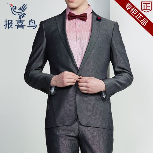 Costume homme SAINT ANGELO en laine pour Quatre saisons - Ref 1577950