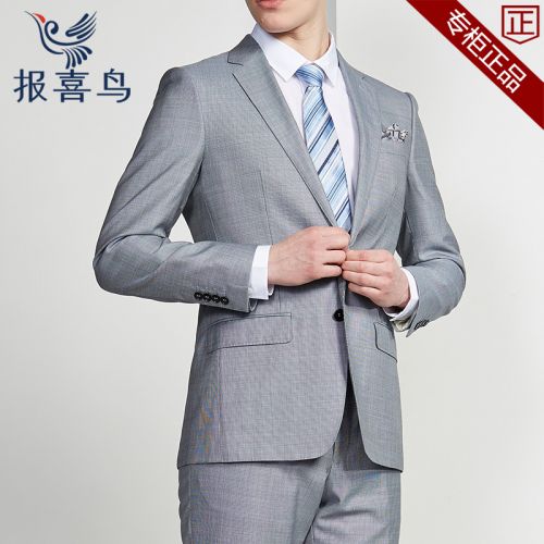 Costume homme SAINT ANGELO en laine pour printemps - Ref 1577953
