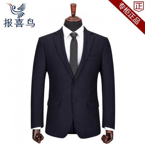 Costume homme SAINT ANGELO en laine pour automne - Ref 1577958