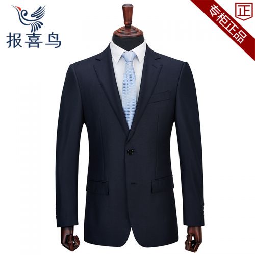 Costume homme SAINT ANGELO en laine pour automne - Ref 1577961