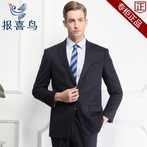 Costume homme SAINT ANGELO en laine pour automne - Ref 1577963