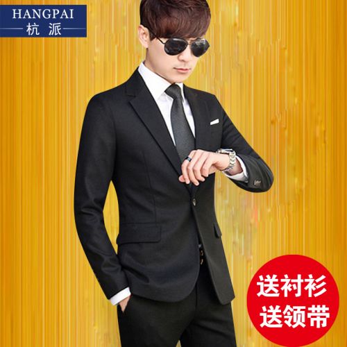 Costume homme pour Quatre saisons - Ref 1578007