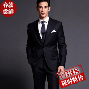 Costume homme en laine pour printemps - Ref 1578009