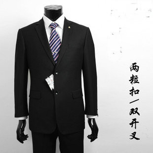 Costume homme pour hiver - Ref 1578028