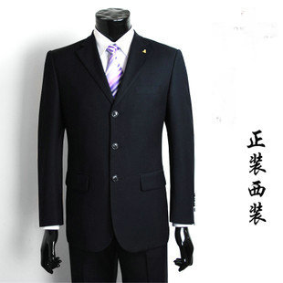Costume homme pour hiver - Ref 1578029