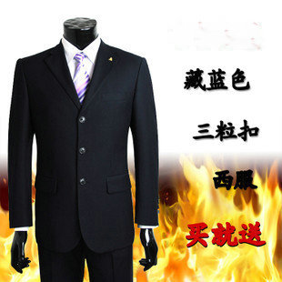 Costume homme pour Quatre saisons - Ref 1578032