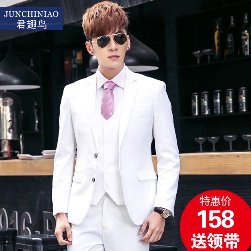 Costume homme en polyester pour Quatre saisons - Ref 1578048