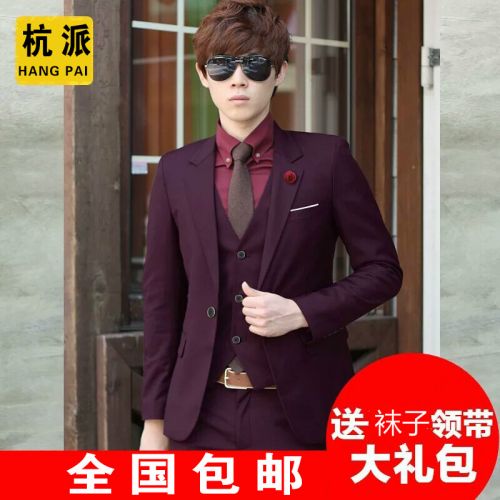 Costume homme en laine pour hiver - Ref 1578064