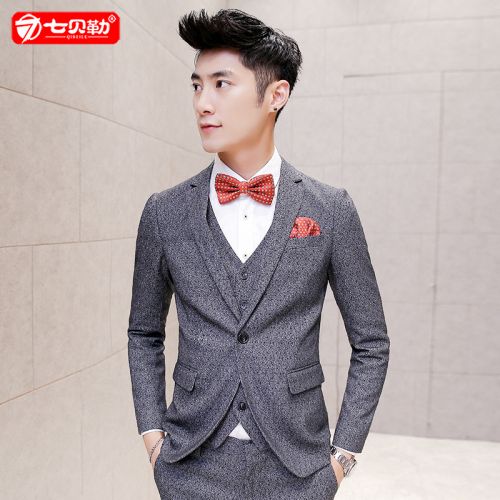 Costume homme en polyester pour Quatre saisons - Ref 1578111