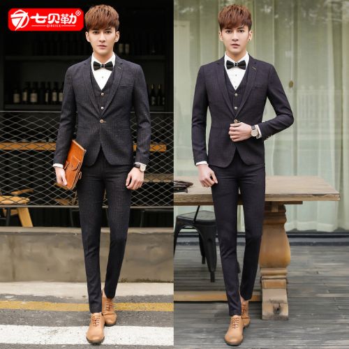 Costume homme en coton pour automne - Ref 1578141