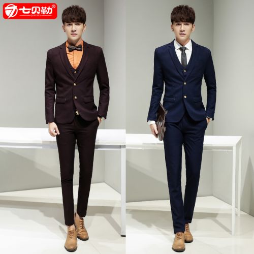Costume homme en polyester pour Quatre saisons - Ref 1578150