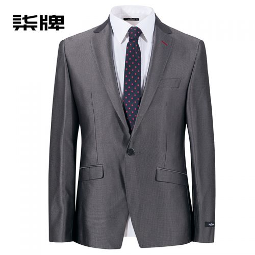 Costume homme SEVEN7 en polyester pour automne - Ref 1578172