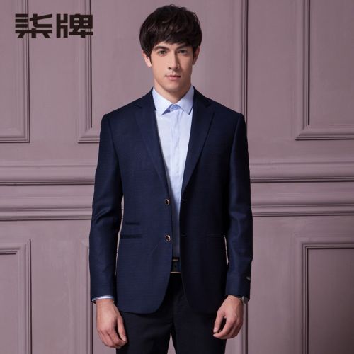 Costume homme SEVEN7 pour automne - Ref 1578175