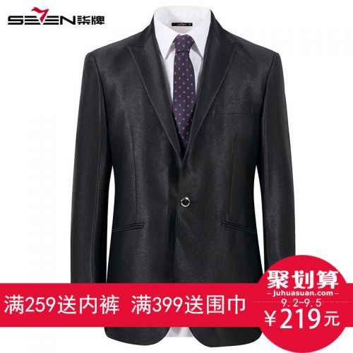 Costume homme SEVEN7 en polyester pour Quatre saisons - Ref 1578195