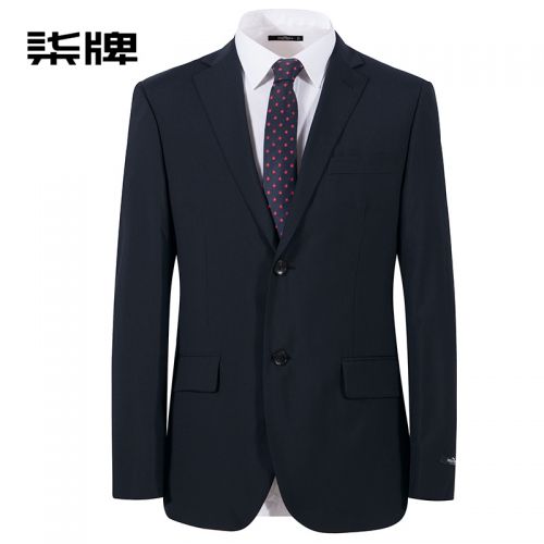 Costume homme SEVEN7 en laine pour automne - Ref 1578205