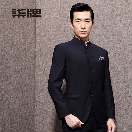 Costume homme SEVEN7 en polyester pour automne - Ref 1578209