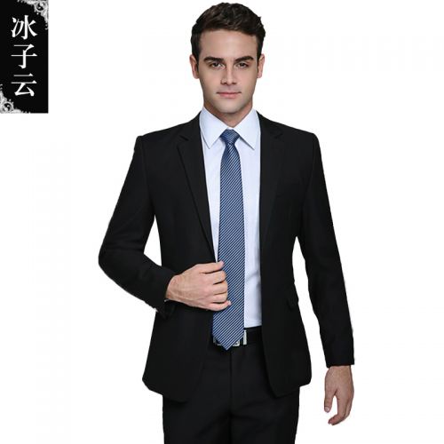 Costume homme Polyester fibre élastique de polyuréthane spandex pour hiver - Ref 1578304