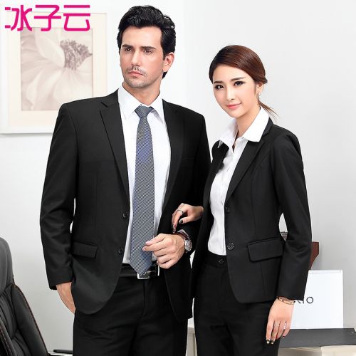 Costume homme en polyester pour printemps - Ref 1578306