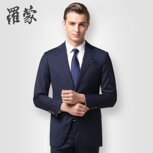 Costume homme ROMON en polyester pour automne - Ref 1578318