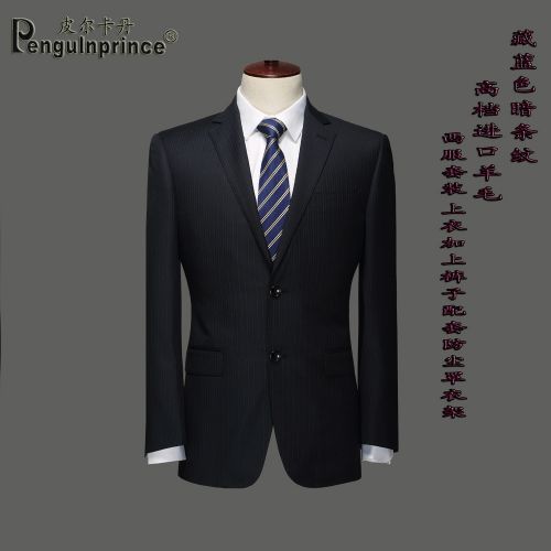 Costume homme PIERRE CARDIN en laine pour Quatre saisons - Ref 1578377