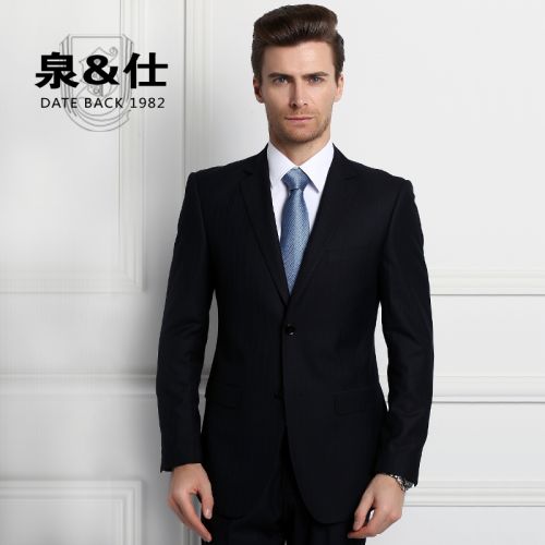 Costume homme en polyester pour Quatre saisons - Ref 1578402