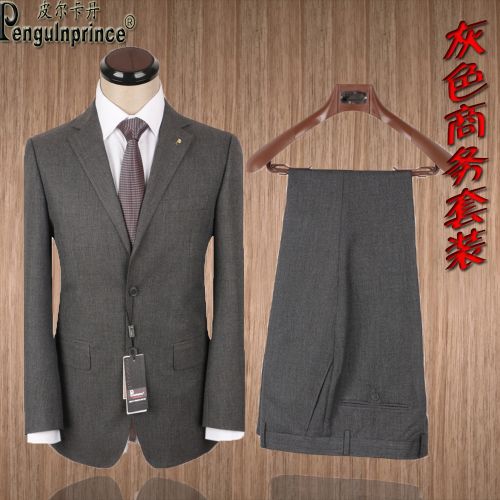 Costume homme PIERRE CARDIN pour automne - Ref 1578459