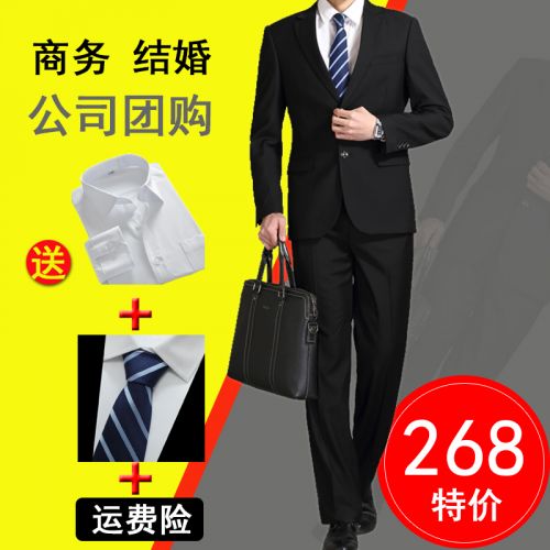 Costume homme en Article flanelle pour printemps - Ref 1578467