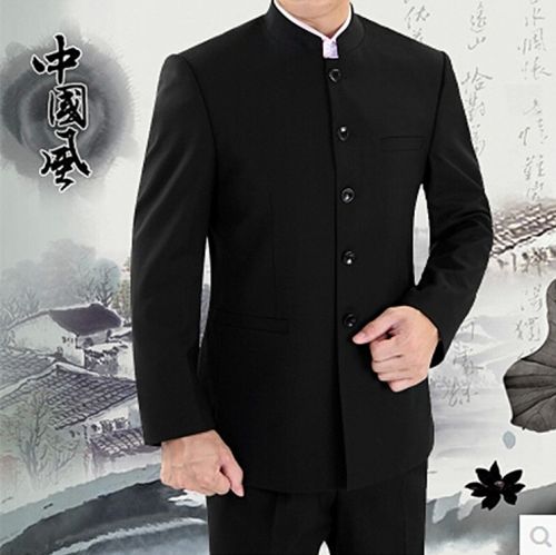 Costume homme pour Quatre saisons - Ref 1578478