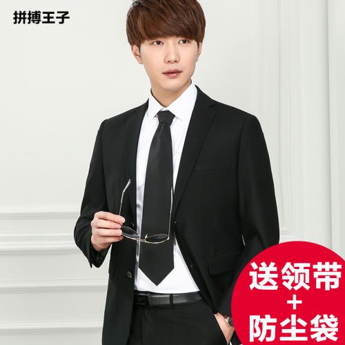 Costume homme en polyester pour automne - Ref 1578484
