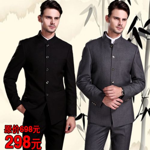 Costume homme en laine pour hiver - Ref 1578648