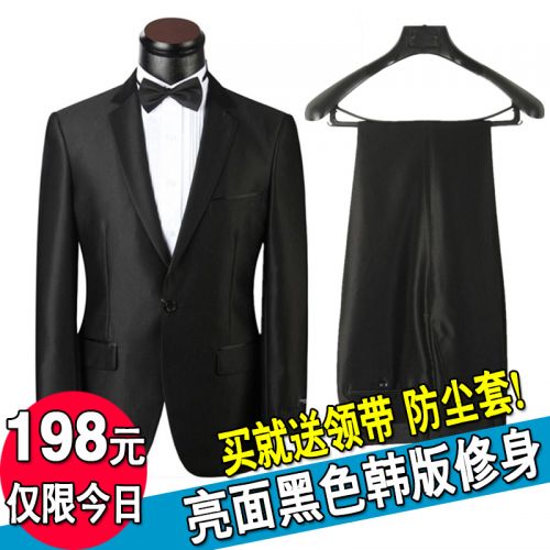 Costume homme en laine pour hiver - Ref 1578651