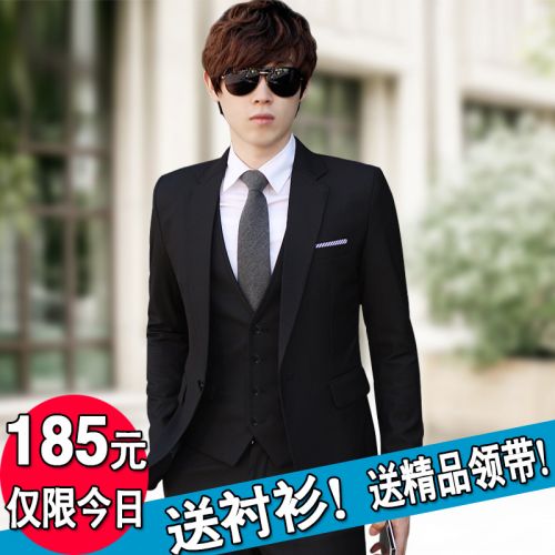 Costume homme pour hiver - Ref 1578657