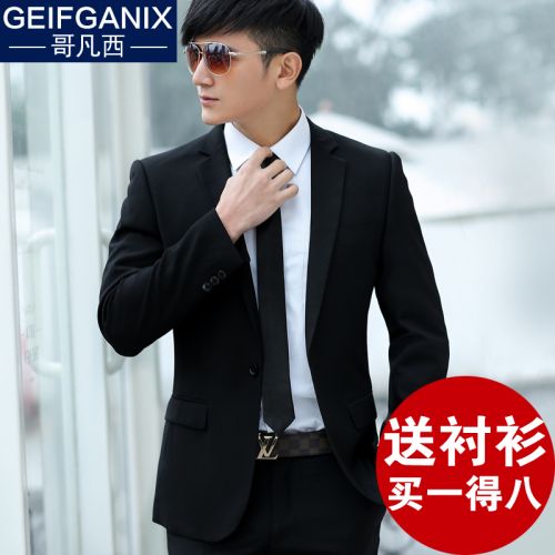 Costume homme GEIFGANIX pour Quatre saisons - Ref 1578662