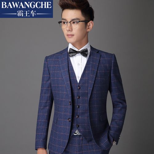 Costume homme en polyester pour automne - Ref 1578677