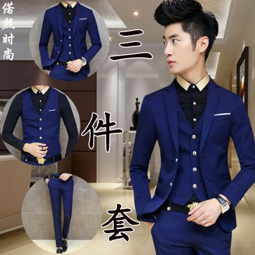 Costume homme en coton pour printemps - Ref 1578859