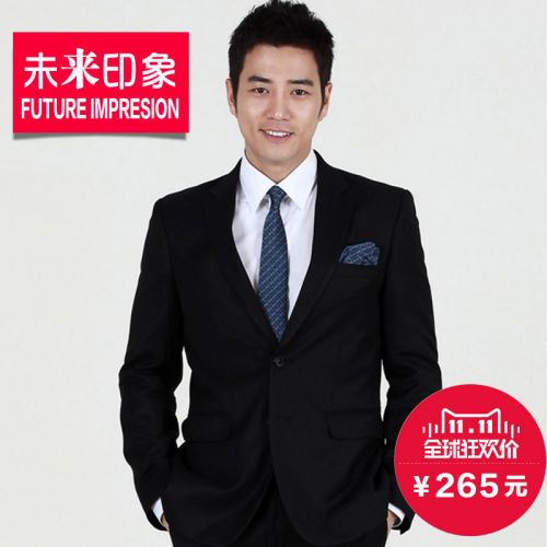 Costume homme FUTURE IMPRESSION en Article flanelle pour printemps - Ref 1578964
