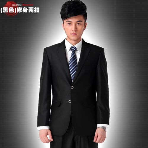 Costume homme en acrylique pour automne - Ref 1579020