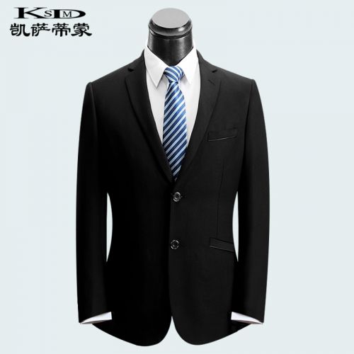 Costume homme en polyester pour Quatre saisons - Ref 1579041