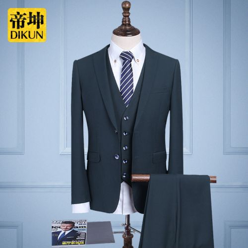 Costume homme en polyester pour été - Ref 1579047