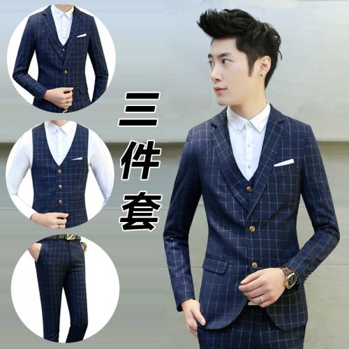 Costume homme pour automne - Ref 1579086