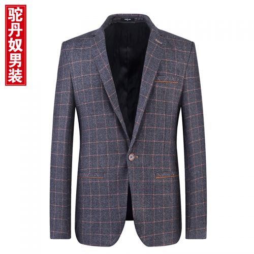 Costume homme Laine de polyéthylène téréphtalate PET pour automne - Ref 1579149
