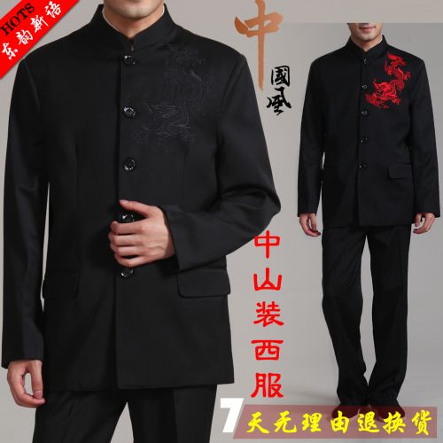 Costume homme pour printemps - Ref 1579168